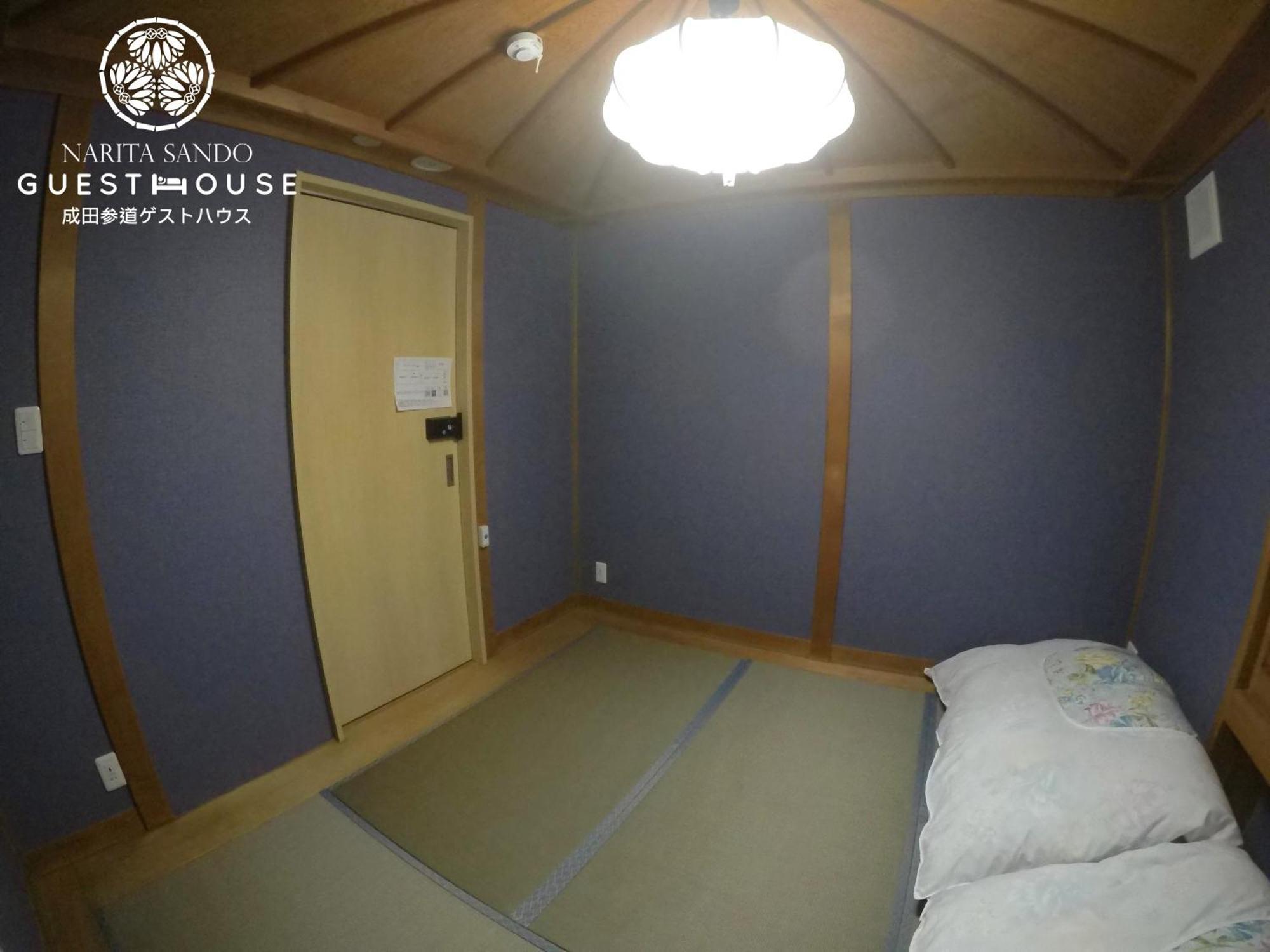 Narita Sando Guesthouse Pokój zdjęcie